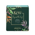 herbata-Ahmad-Tea-London-Kew-Selection-40-Alu-przod.jpg
