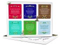 herbata-english-tea-shop-luxury-collection-36-kopert-otwarta.jpg
