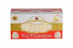 Pismaniye Ugurlu Chałwa Turecka Waniliowa 220g - floss halva