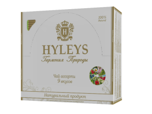 Herbata Hyleys Nature's Harmony Assorted 9 smaków 100 kopert prezenter - zestaw naturalnych smaków