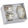 komplet-porcelanowych-filizanek-ze-spodkami-z-kwiatowym-motywem-pudelko.png