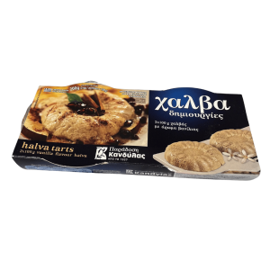Chałwa Grecka Kandylas 2x100g waniliowa - sezamowa