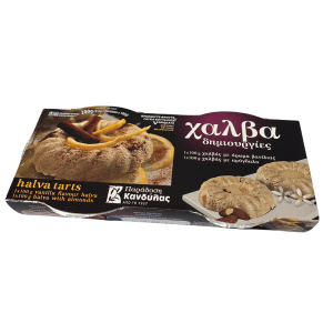 Chałwa Grecka Kandylas 2x100g waniliowa i migdałowa - sezamowa