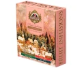Basilur-Christmas-Fruit-Infusions-Assorted-koperty-40x1_8g